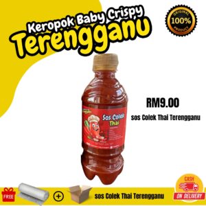 COLEK PENCICAH NISANG/GULA MELAKA (MANIS & PEDAS)