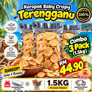 COMBO 3 PACK! KEROPOK ORIGINAL (1.5KG)
